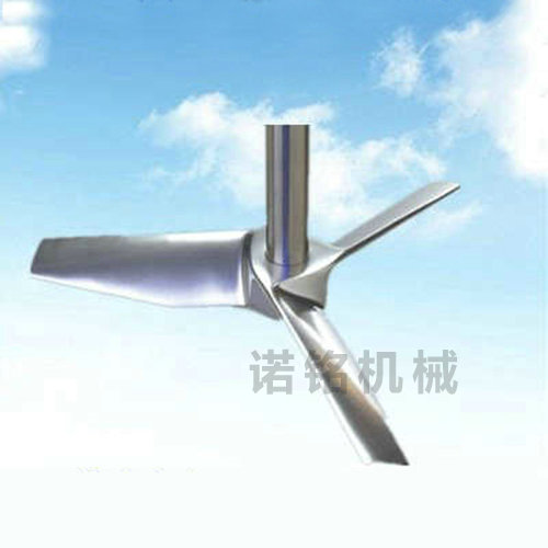 三葉槳式攪拌器 三葉槳式攪拌器