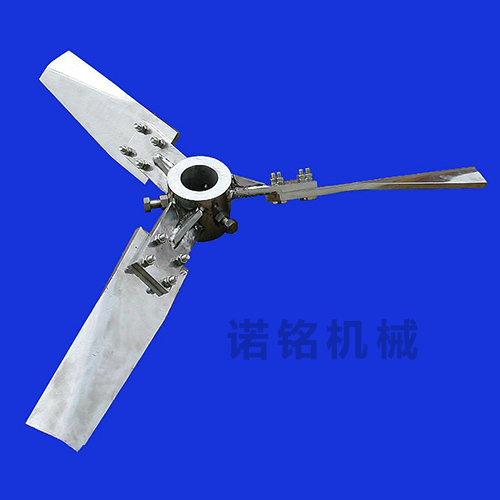 三葉槳(jiǎng)式攪拌器 三葉槳式攪拌器