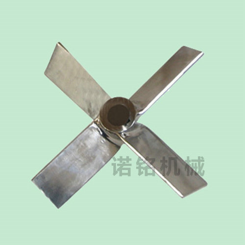 開啟渦輪式(shì)攪拌器 開啟渦輪式攪拌器