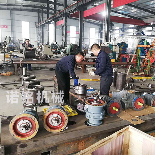 場景（jǐng）十八