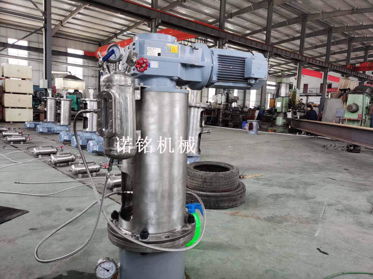 攪（jiǎo）拌裝置